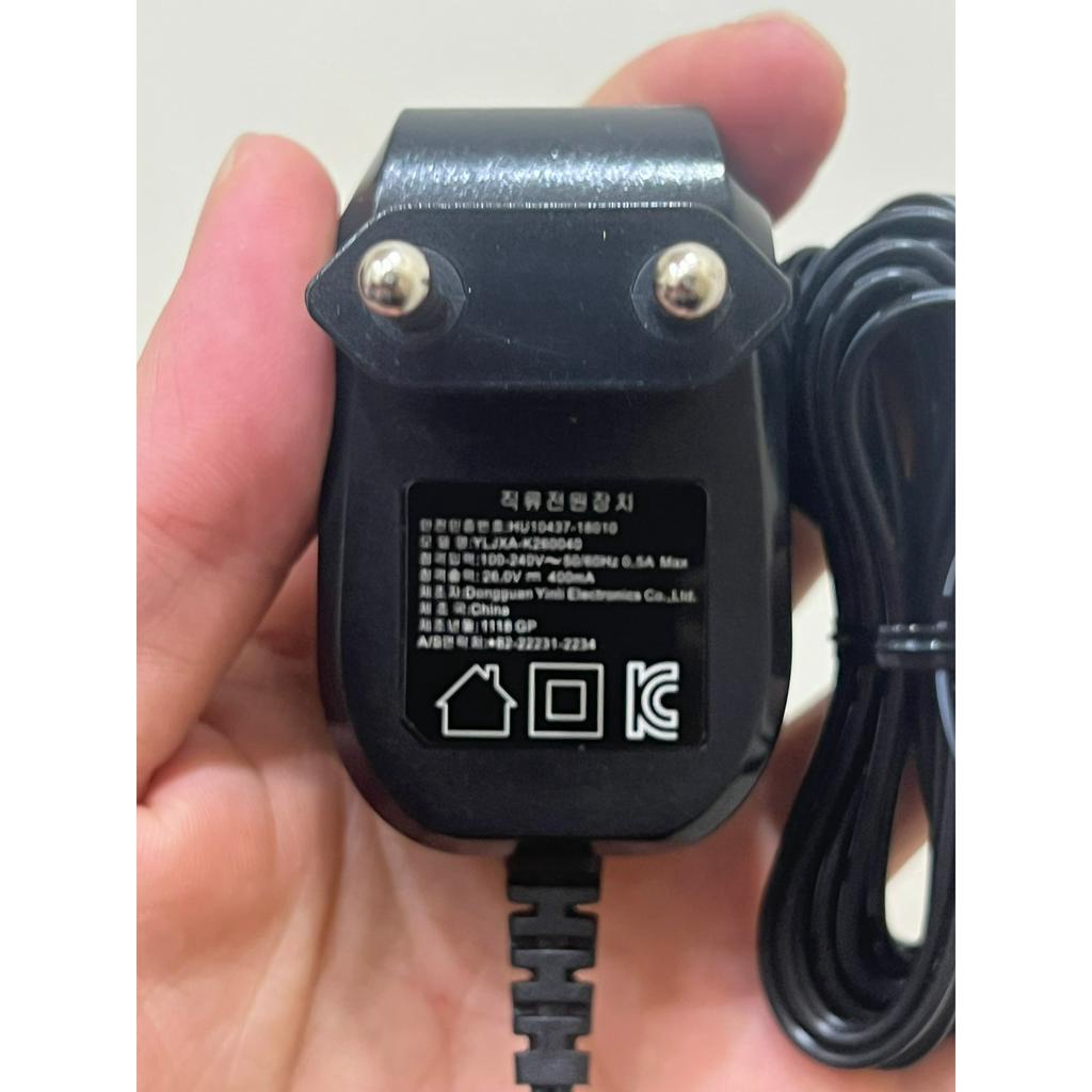 dây sạc 26v 400ma cho máy hút bụi