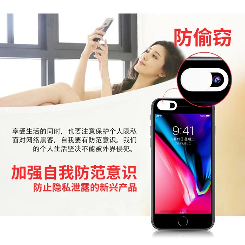 Nắp bảo vệ ống kính máy ảnh/điện thoại/máy tính bảng/Laptop/máy tính bảng MacBook iPhone iPad chống nứt | BigBuy360 - bigbuy360.vn