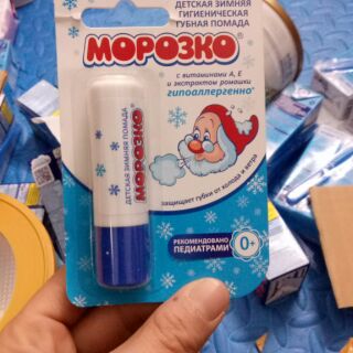 Son dưỡng môi ông già tuyết