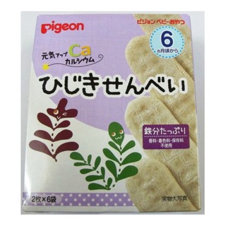 Bánh ăn dặm pigeon vị rong biển 6m