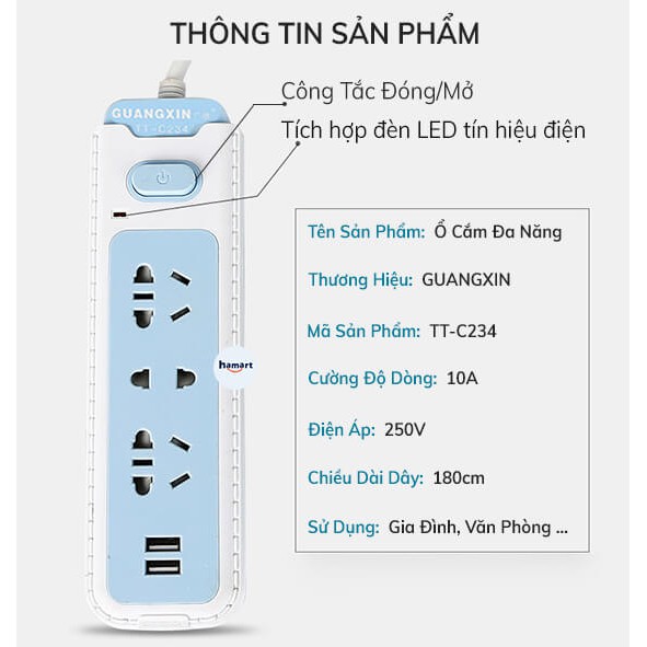 Ổ Cắm Điện Đa Năng Hamart Sạc USB Ổ Điện Thông Minh Tích Hợp Đèn LED Cao Cấp [TẶNG DÁN TREO Ổ ĐIỆN]