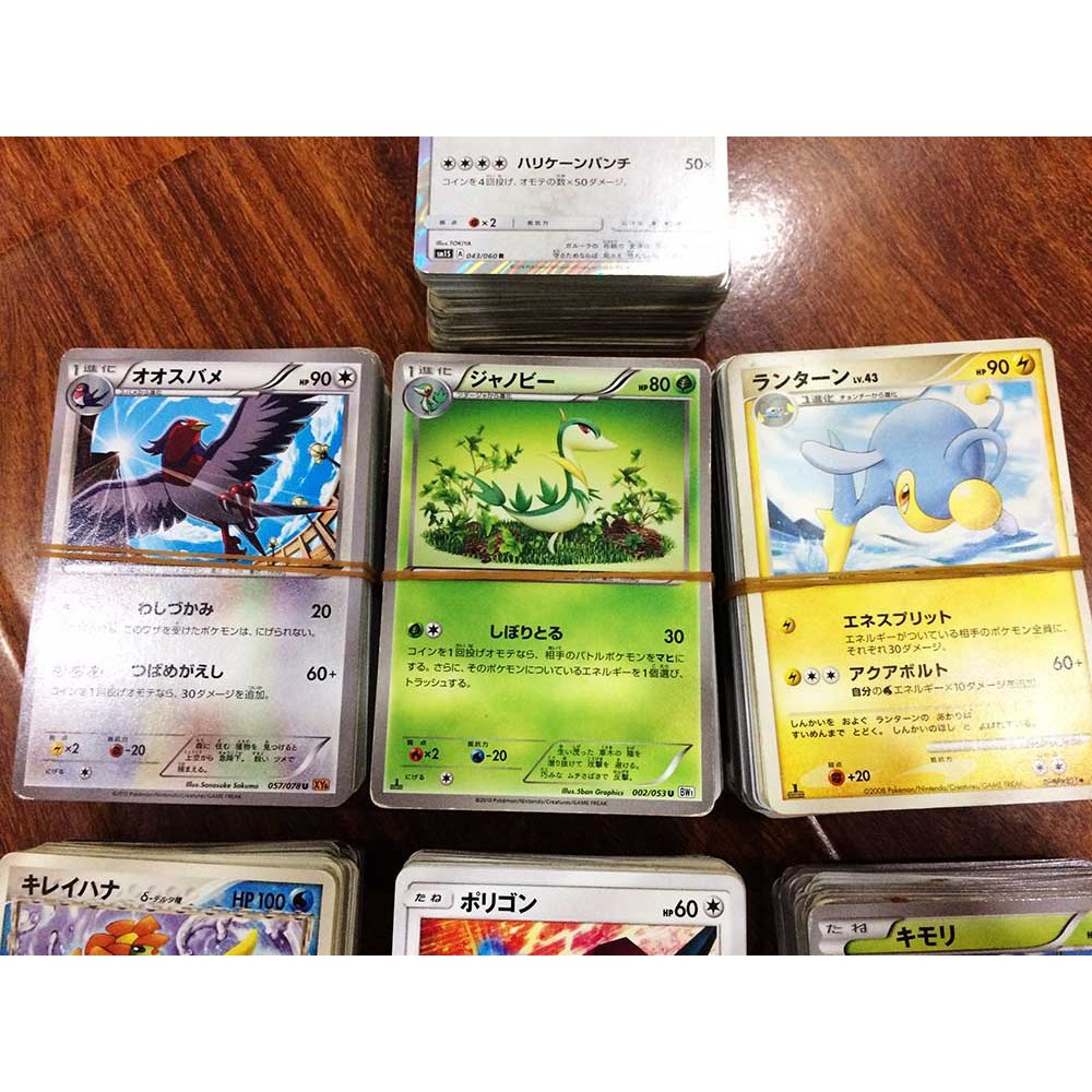 1 Bộ Thẻ Bài Pokemon Chính Hãng Từ Nhật, Nhiều Mẫu Hiếm, Giá Rẻ Tặng Kèm Hộp Đựng Quà Sang Trọng