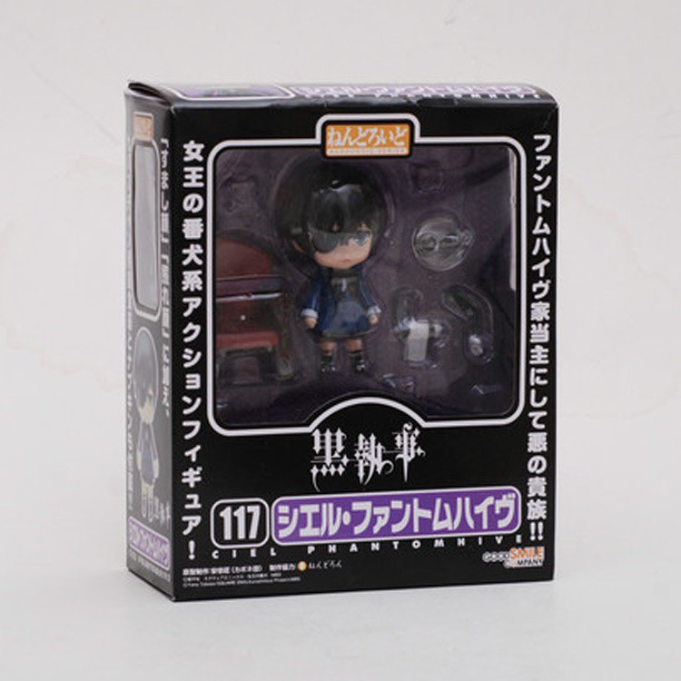 Mô hình Nendoroid #117 - Ciel Phantomhive - anime Kuroshitsuji