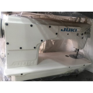 Máy may JUKI 8700 nhật