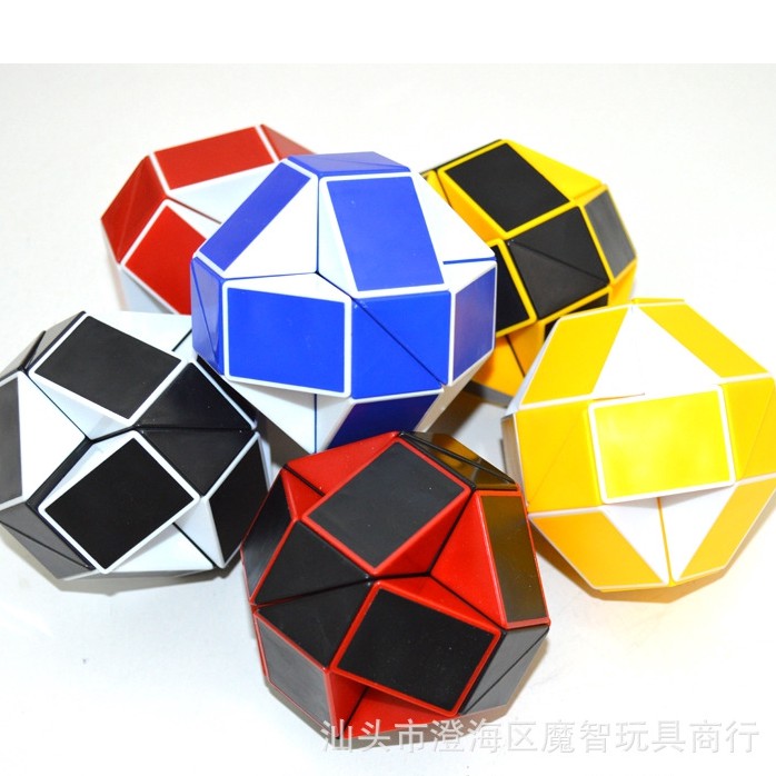 Khối Rubik Ma Thuật Shimura