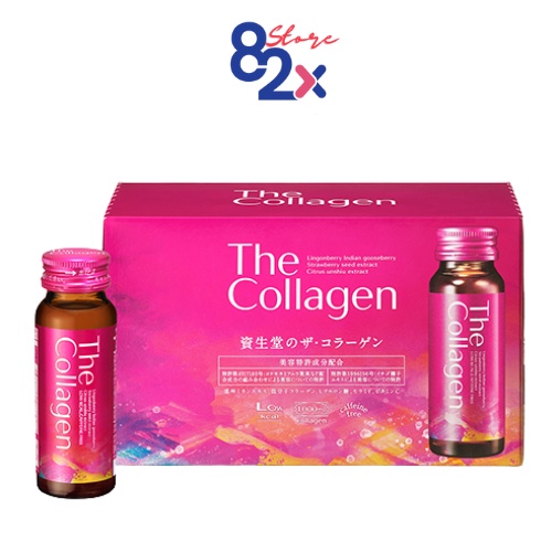 [Hãng AUTH] The Collagen Shiseido Nhật Bản hộp 10 chai x 50ml hàng chính hãng