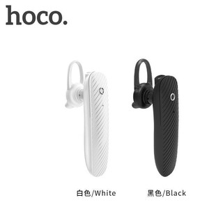 Tai nghe nhét tai Hoco E18