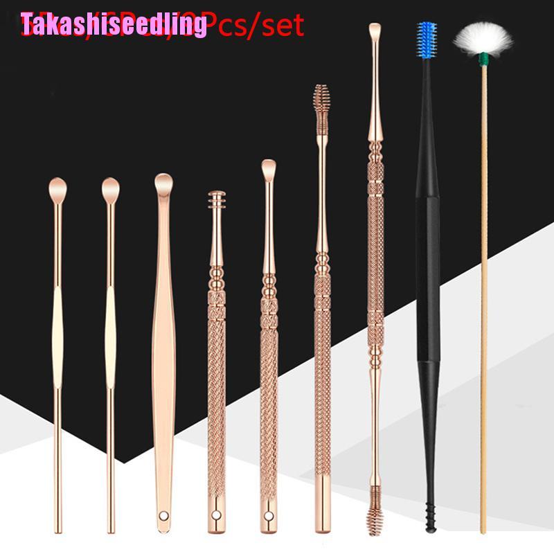 Set 5 / 6 / 9 Nhíp Lấy Ráy Tai Chuyên Nghiệp Dễ Sử Dụng
