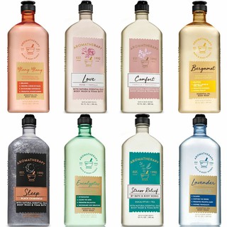 Gel tắm Aroma BathandBodyworks