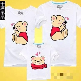 Combo 4 áo gia đình gấu