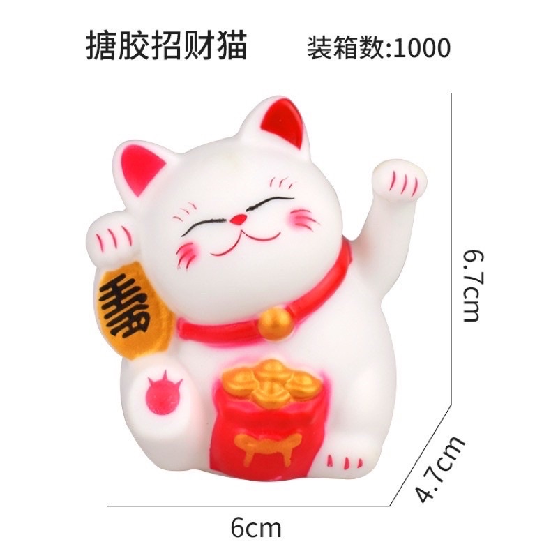 Combo 3 Mèo thần tài trang trí bánh kem, mèo vẫy tay,toppercake