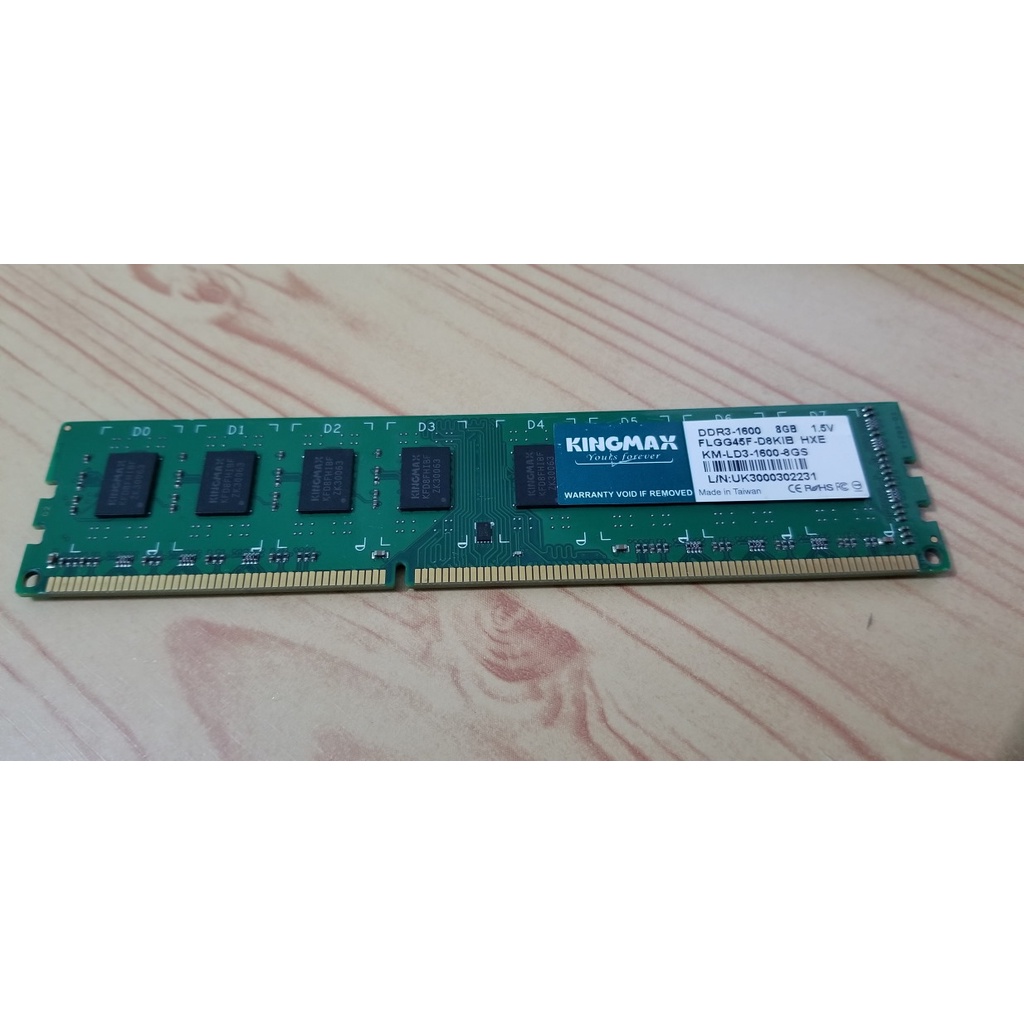Ram máy tính PC DDR3 8G Kingmax Buss 1600