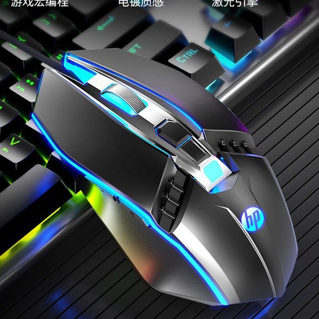 Bàn Phím Cơ HP K500, Bàn Phím Máy Tính Gaming cao cấp HP Đa Chức Năng - LED 7 Màu, 5 Hiệu Ứng Tuyệt Đẹp, Hàng Chính Hãng | BigBuy360 - bigbuy360.vn