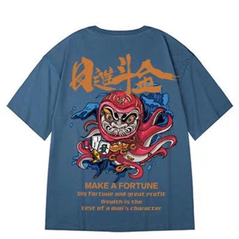 Áo Thun Tay Ngắn Cổ Tròn Cỡ Lớn M-8XL Phong Cách Hip Hop Đường Phố Cho Nam