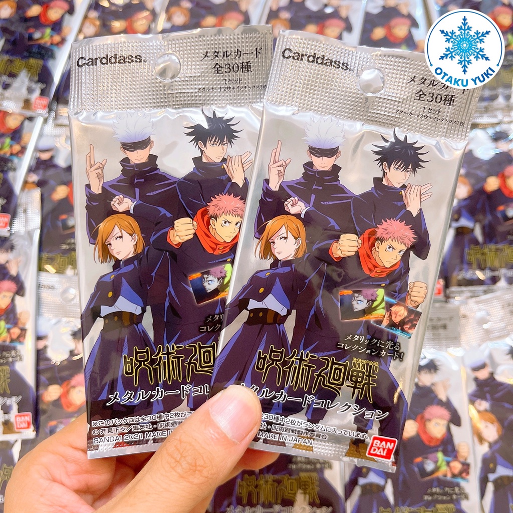 Gói Thẻ Nhân Phẩm Metal Card Collection Jujutsu Kaisen (Bandai)