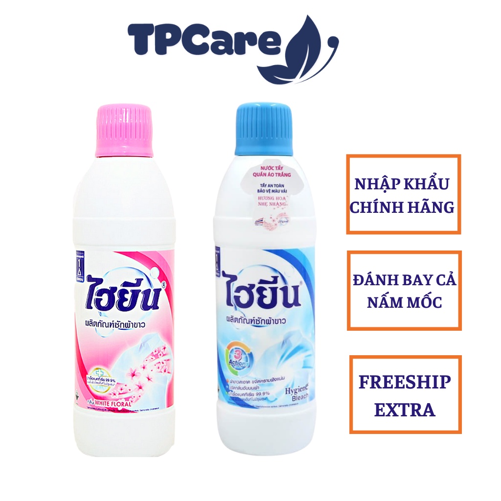 Nước Tẩy Quần Áo Trắng Siêu Sạch Hygiene Nhập Khẩu Thái Lan Chai 250ml