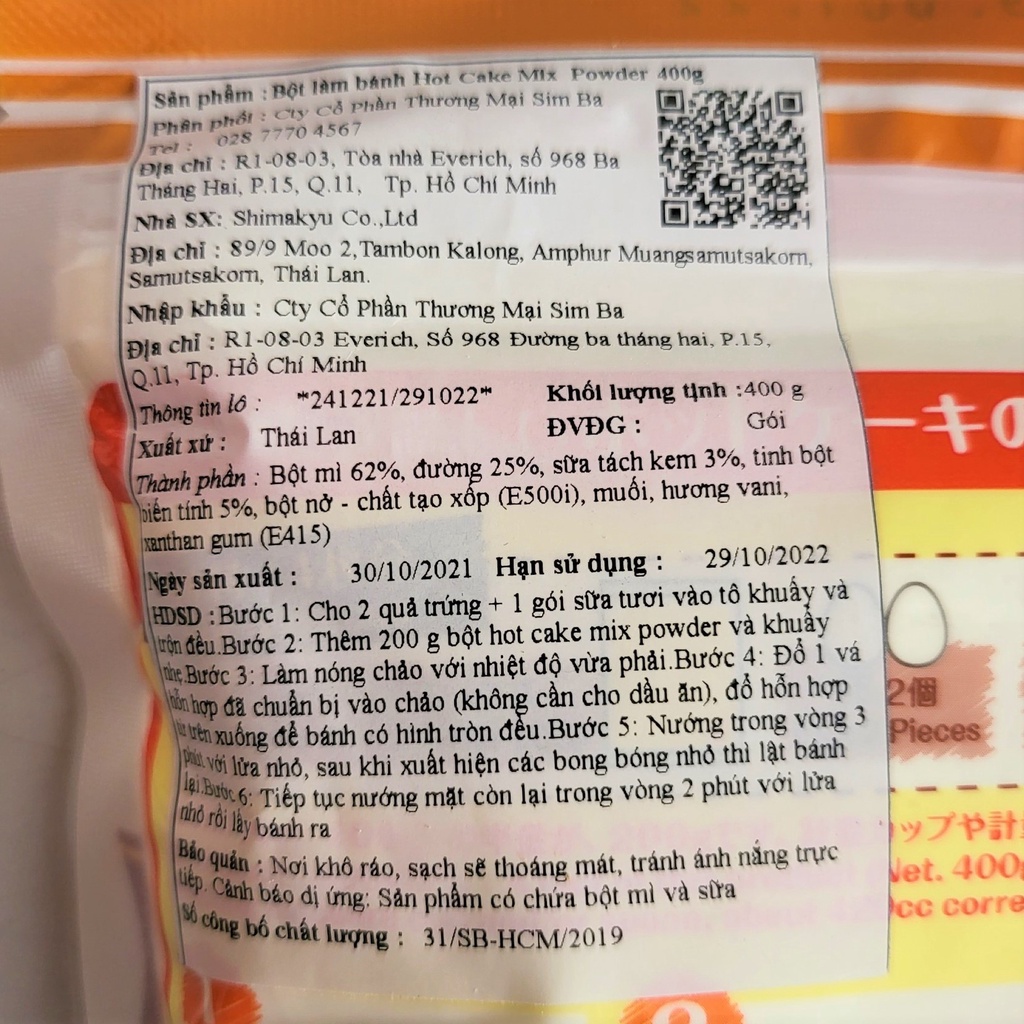 [Túi 400g] BỘT LÀM BÁNH RÁN, BÁNH ĂN SÁNG [Thailand] YAMAMORI Hot Cake Mix Powder (sib-hk)