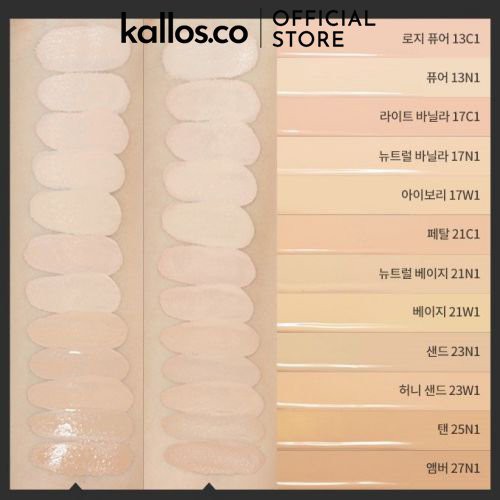 Kem Nền Etude House Double Lasting Foundation - Kallos Vietnam
