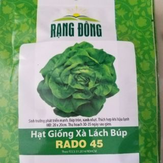5g hạt giống xà lách búp
