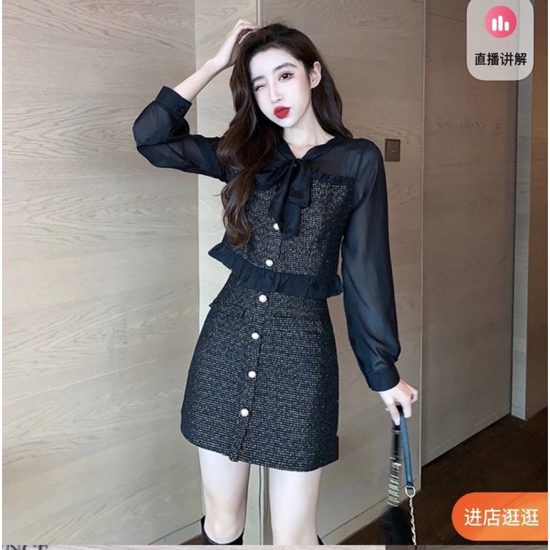 SÉT ÁO + CHÂN VÁY  DẠ TWEED 🌺- Kèm ảnh thật | BigBuy360 - bigbuy360.vn