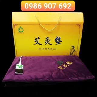 🌺🌺Thảm ngải cứu Đông Y