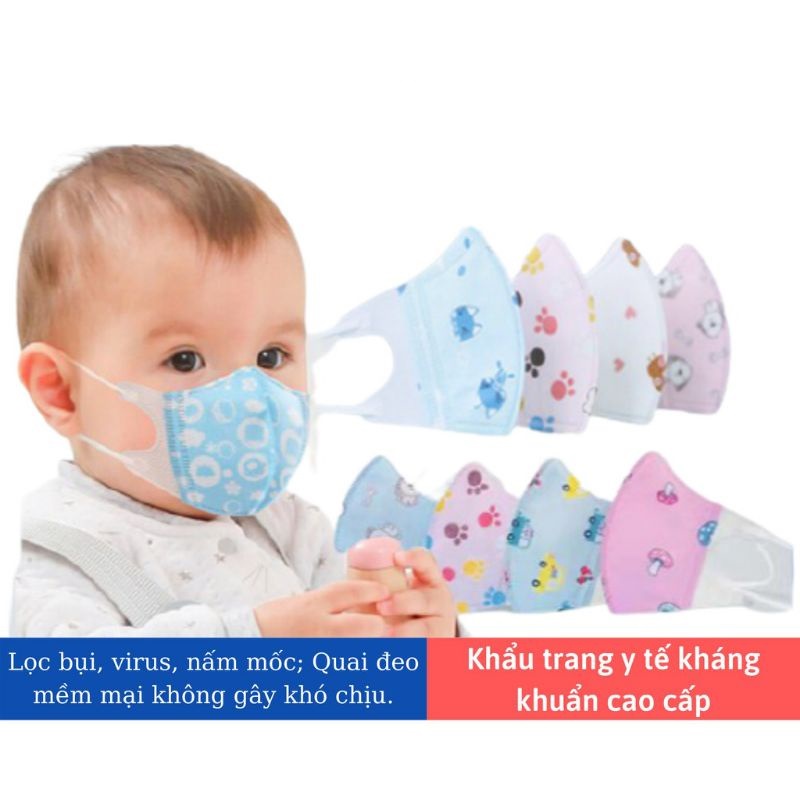 Set 5 khẩu trang 3D Shinmom cho bé từ 0 đến 5 tuổi, Khẩu trang cho bé