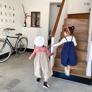 yếm mùa hè bé gái
