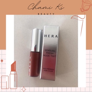 Son Hera New Sensual Fresh Nude Tint Mini