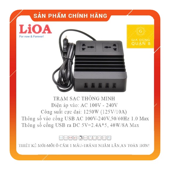 Ổ cắm điện Trạm sạc thông minh LiOA 5 cổng usb 5V-2.4A/ 2 ổ cắm điện đa năng Dây 2m 2D22N5USB- GIA DỤNG QUẬN 8