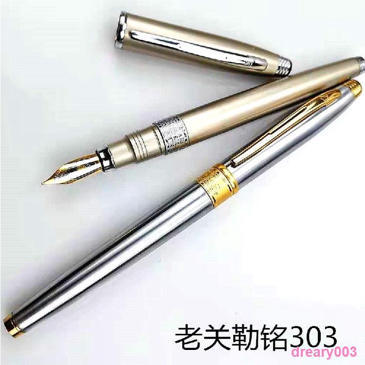 ℗Dreary003 All-Steel Guan Leming 303 All-Steel Tip Bút thư pháp Thích hợp để đánh bóng Bút tồn kho c