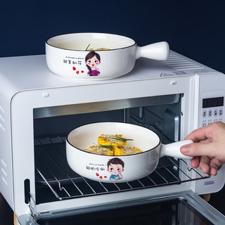 Tô sứ có tay cầm dài tiện lợi