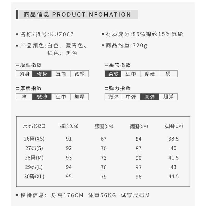 Quần Thể Thao Ống Loe Dài Thời Trang Hè Xuân Năng Động Dành Cho Nữ