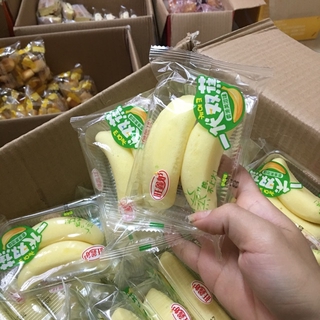 Bánh chuối đôi