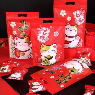 Túi zip đựng bánh kẹo nougat, bánh dứa các mẫu 10 TÚI