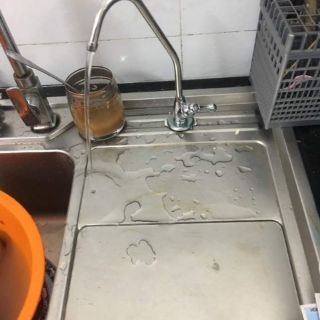 Máy lọc nước geyser Ecota 2