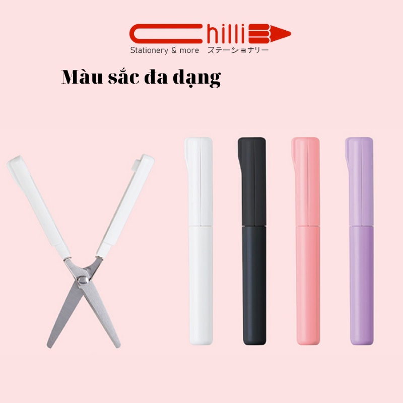 Kéo Mini Sun-star Stickyle Đậy Nắp Nhiều Màu Thiết Kế Thông Minh Nhỏ Gọn Siêu Tiện Dụng Hàng Nội Địa Nhật