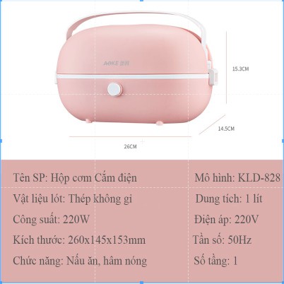 Hộp cơm cắm điện hâm nóng thức ăn , Nồi cơm điện mini hộp cơm điện văn phòng đa chức năng ruột inox vt186