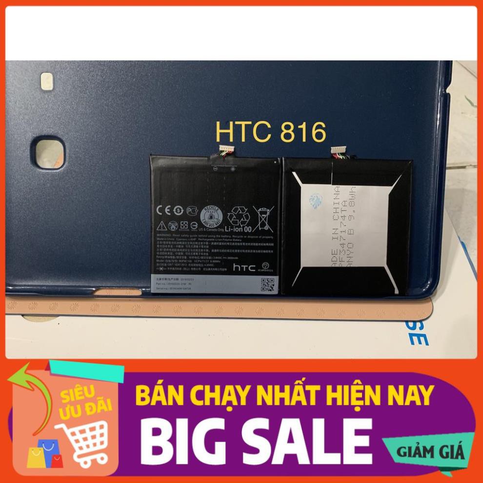 Pin HTC Desire 816 Dual dung lượng 2600mAh (Đen)