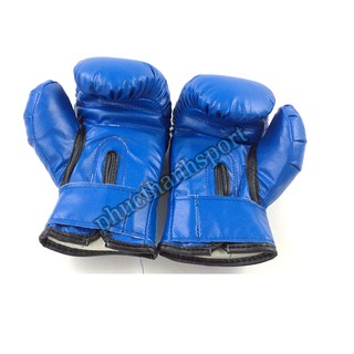 Găng đấm boxing trẻ em (xanh)