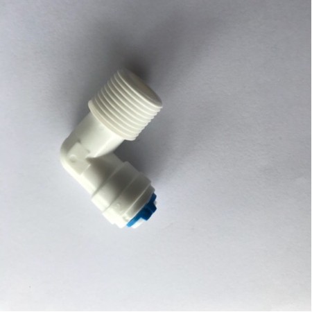 Co 4046 Nối Nhanh 17 Ra Dây 6 | BigBuy360 - bigbuy360.vn