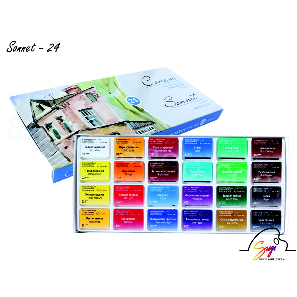 #SUGI-ART# Màu nước Sonnet 24 màu viên nén - Hàng nhập Nga