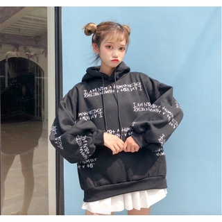 HOODIE IN CHỮ ULZZANG