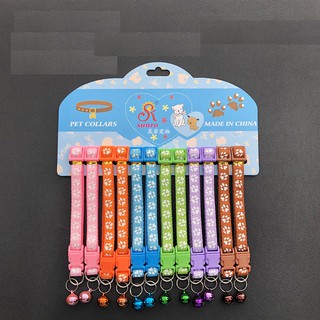 Vòng Cổ Dây Dắt Chó Mèo – Mã VCDD166