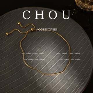 Lắc tay dây rút trơn basic | chou accessories |