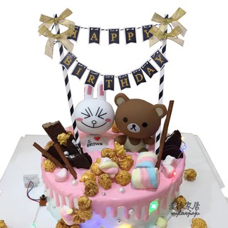 Set 2 dây phơi đuôi cá HPBD - trang trí bánh kem