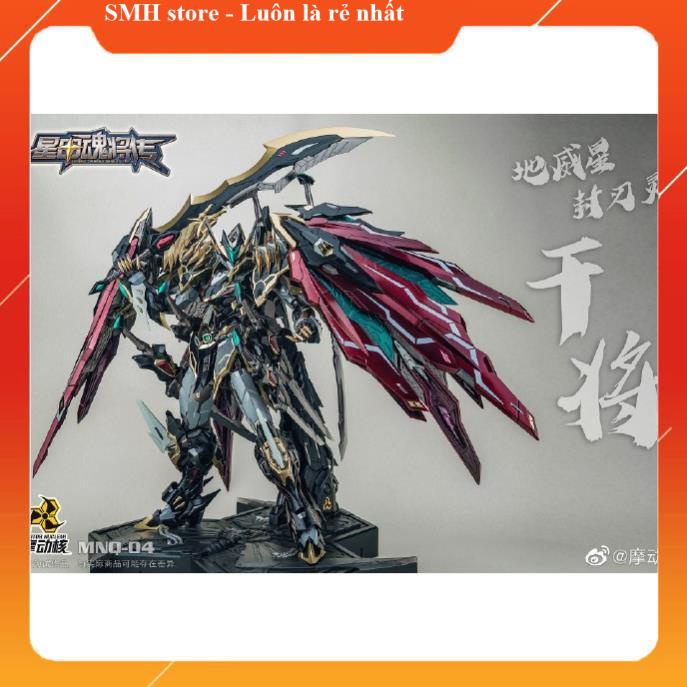 Mô hình Metal Build MNQ04 Gan Jiang