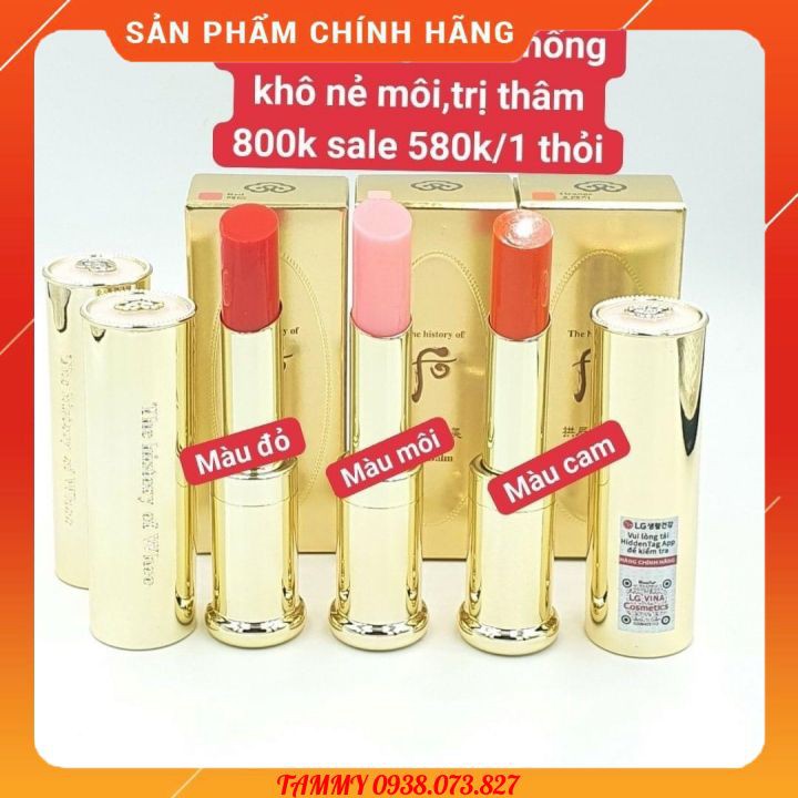 [CÓ TEM] Son Dưỡng Môi Đông Y Whoo Mi Glow Lip Balm Dạng Thỏi 15g