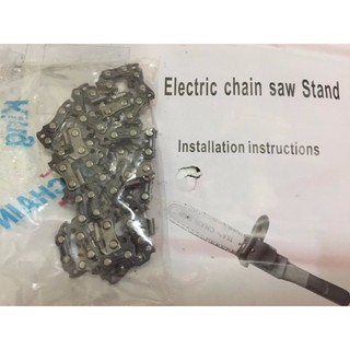 Dây lam gắn lưỡi cưa xích