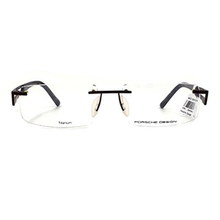 Kính cận Porsche Design P8704 D