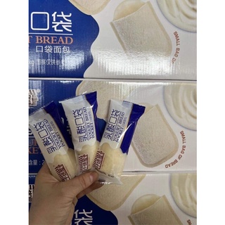 BÁNH SỮA CHUA 1 Cái